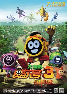 久久精品一区二区三区不卡